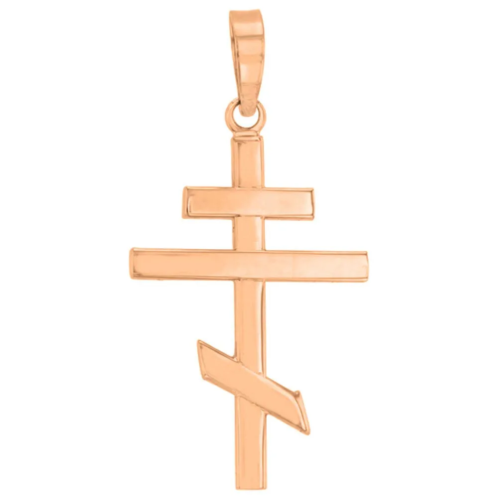 14k Rose Gold Plain Russian Orthodox Cross Pendant Necklace