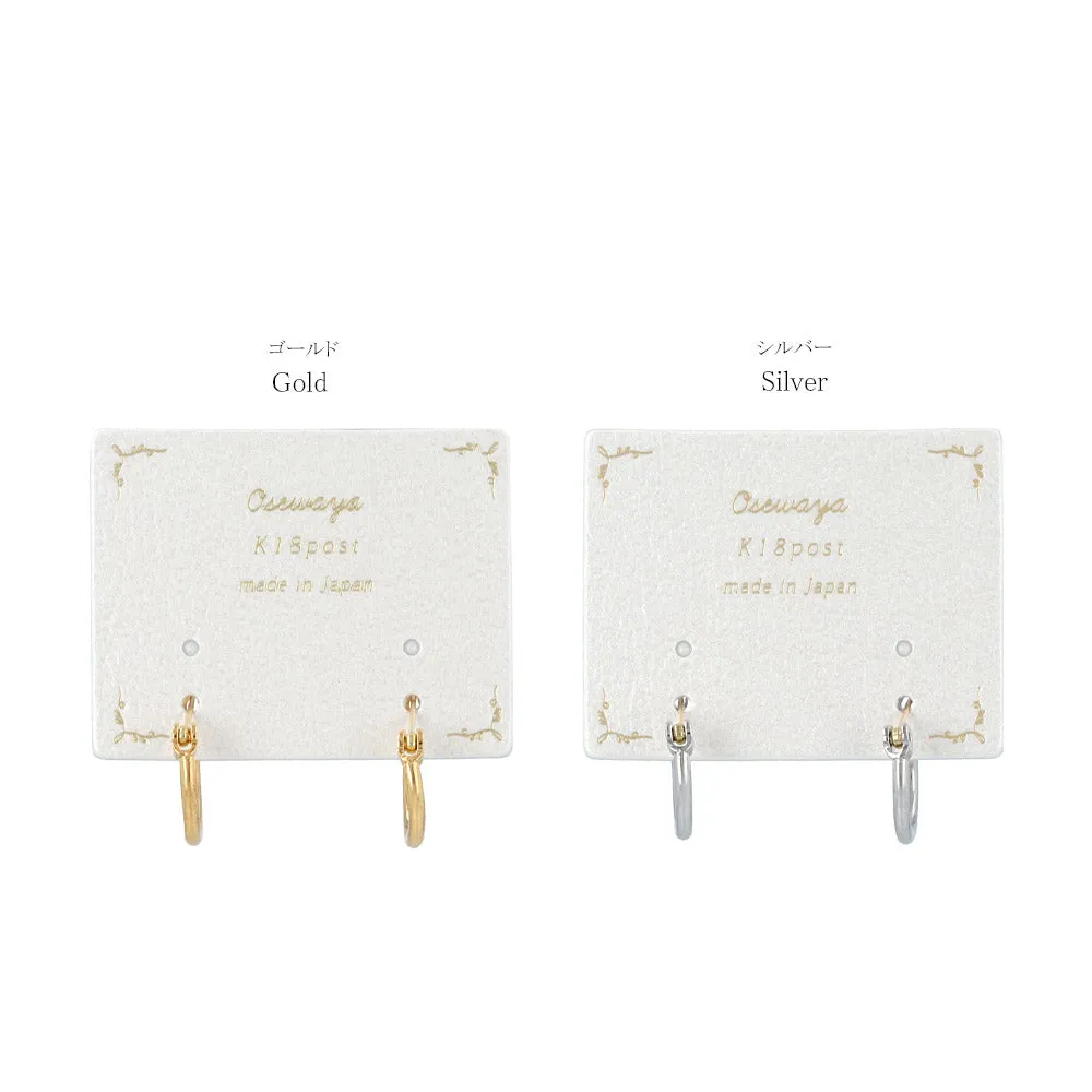 18K Gold Post Classic Hoop Earrings