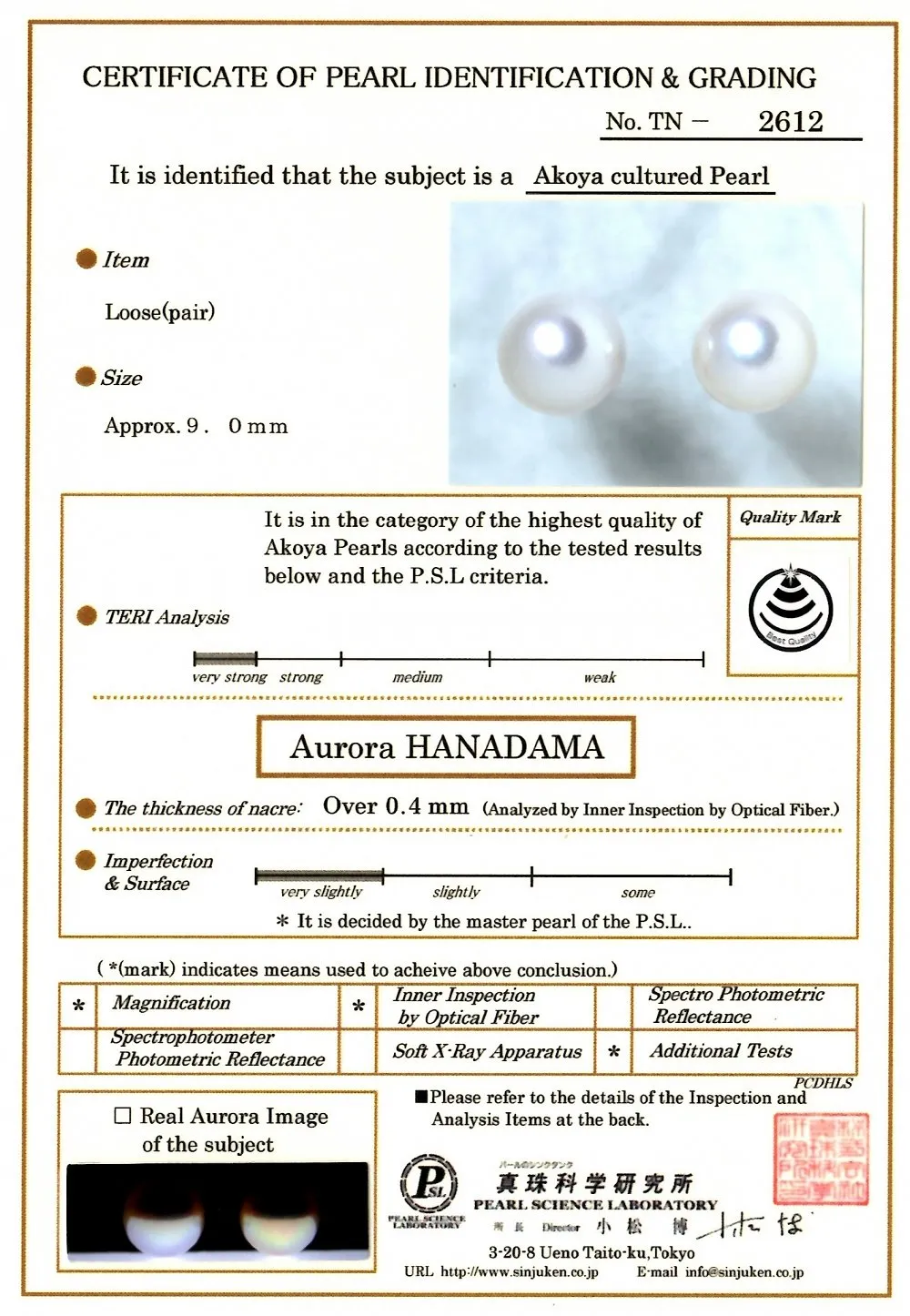 9.0-9.5mm Hanadama Akoya Round Pearl Stud Earrings