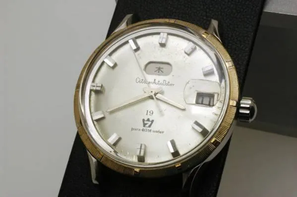 Citizen Wristwatch 1965 Auto Data Seven Silver Dial