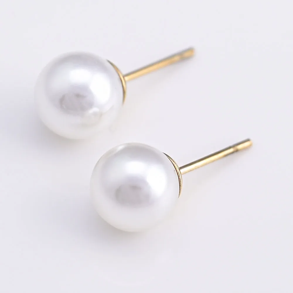 Enchanted Pearl Stud Earrings