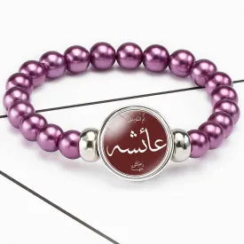 Iman Beaded Bracelet - Aisha