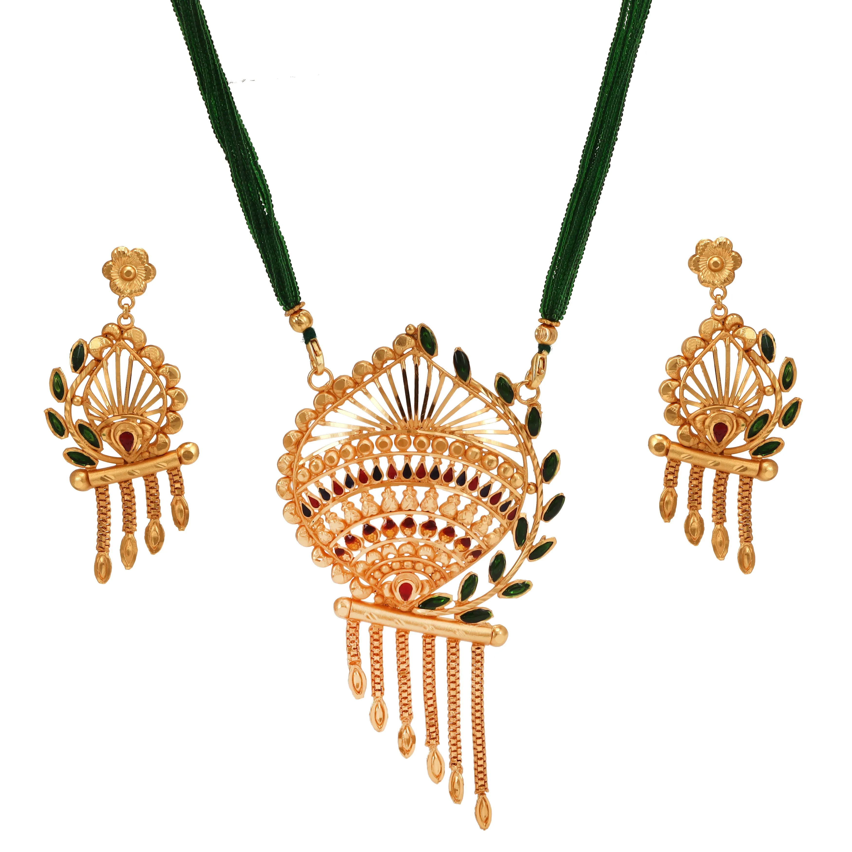 Kalaspatri - Pendant Set